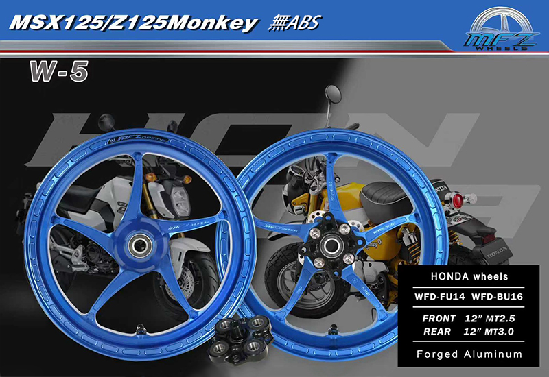 MSX125/Z125Monkey