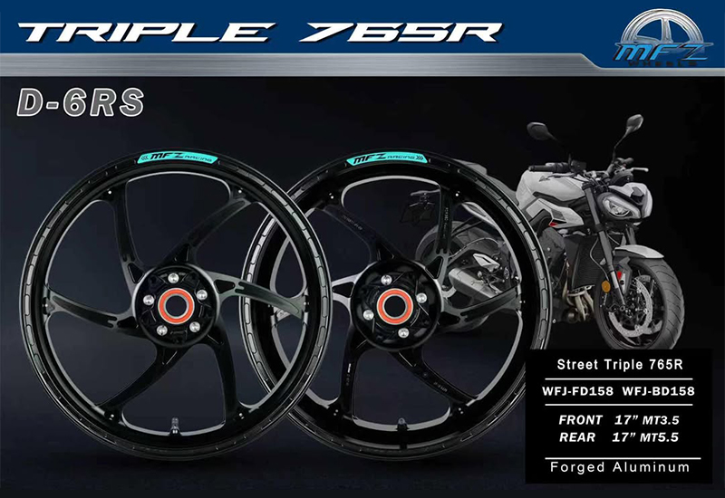 Triple 765RS_輪框